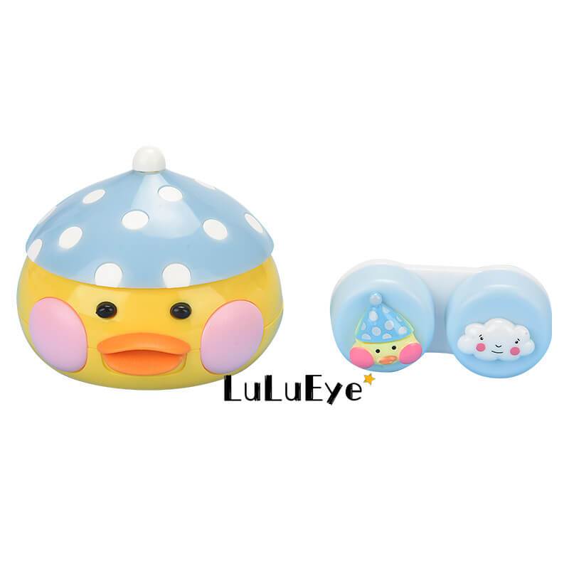 Cute Cartoon Duck Contact Lenses Case - Uniieye